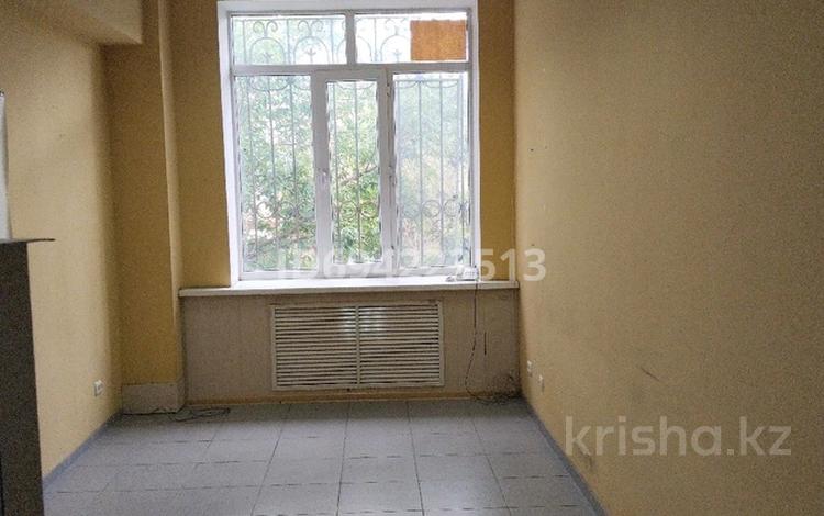 Свободное назначение, склады, общепит, кабинеты и рабочие места · 16.8 м² за 42 000 〒 в Темиртау — фото 12