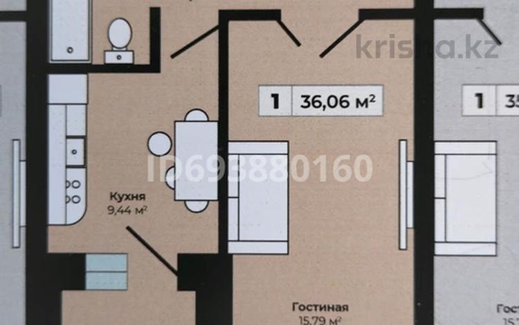 1-комнатная квартира, 36.06 м², 2 этаж, А 83 — Нурлы жол за 12 млн 〒 в Астане — фото 2