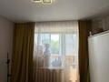 1-комнатная квартира · 22.3 м² · 3/5 этаж, А. Бородина 225 за ~ 11 млн ₸ в Костанае — фото 7