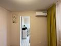 1-комнатная квартира · 22.3 м² · 3/5 этаж, А. Бородина 225 за ~ 11 млн ₸ в Костанае — фото 9
