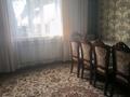 Отдельный дом · 4 комнаты · 120 м² · 8 сот., 1-Карасу 3 — Тынышбаева за 21 млн ₸ в Таразе — фото 6