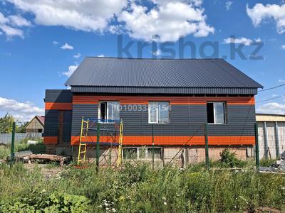 Отдельный дом · 4 комнаты · 200 м² · 10 сот., Абая 27 — Микрорайон заречный за 45 млн 〒 в Щучинске