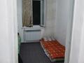 Часть дома · 4 комнаты · 45 м² · 8 сот., Байымбетов 9 за 7.5 млн ₸ в Рабат — фото 5