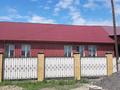 Жеке үй · 5 бөлме · 155 м² · 10 жүзд., Владимира Грищенко 13 — 38 школа, бағасы: 39 млн ₸ в Семее