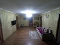 Жеке үй · 5 бөлме · 155 м² · 10 жүзд., Владимира Грищенко 13 — 38 школа, бағасы: 39 млн ₸ в Семее — фото 10