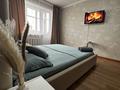 1-комнатная квартира · 40 м² · 5/9 этаж, Назарбаева 40 — Баянмол за 11 000 ₸ в Павлодаре