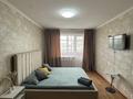 1-комнатная квартира · 40 м² · 5/9 этаж, Назарбаева 40 — Баянмол за 11 000 ₸ в Павлодаре — фото 2
