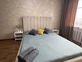 1-комнатная квартира · 40 м² · 5/9 этаж, Назарбаева 40 — Баянмол за 11 000 ₸ в Павлодаре — фото 3