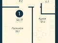 1-бөлмелі пәтер · 45 м² · 3/9 қабат, Бейбарыс Султан 13/1, бағасы: 24.2 млн ₸ в Астане, Сарыарка р-н — фото 11