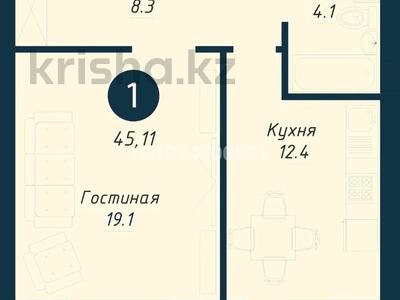 1-бөлмелі пәтер · 45 м² · 3/9 қабат, Бейбарыс Султан 13/1, бағасы: 23 млн ₸ в Астане, Сарыарка р-н