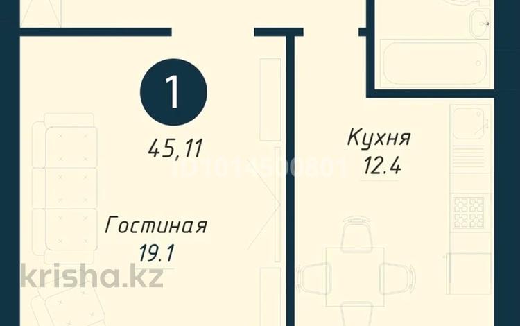 1-бөлмелі пәтер · 45 м² · 3/9 қабат, Бейбарыс Султан 13/1, бағасы: 23 млн ₸ в Астане, Сарыарка р-н — фото 7