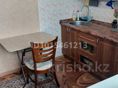 2-комнатная квартира · 51.1 м² · 4/5 этаж, Кабанбай батыра 236 за 55 млн ₸ в Алматы
