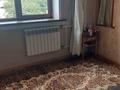 2-комнатная квартира · 51.1 м² · 4/5 этаж, Кабанбай батыра 236 за 55 млн ₸ в Алматы — фото 2