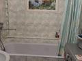 2-комнатная квартира · 51.1 м² · 4/5 этаж, Кабанбай батыра 236 за 55 млн ₸ в Алматы — фото 3
