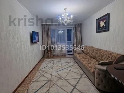 2-комнатная квартира · 44.4 м² · 2/5 этаж, Майкудук, Майкудук, 12й микрорайон 67а за 10.5 млн ₸ в Караганде, Алихана Бокейханова р-н