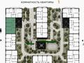 1-бөлмелі пәтер · 45.79 м² · 2/12 қабат, Макатаева - Байтурсынова, бағасы: 39.9 млн ₸ в Алматы, Алмалинский р-н — фото 7