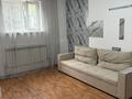 1-бөлмелі пәтер · 35 м² · 3/3 қабат, мкр Акбулак, Зия Самади, бағасы: 125 000 ₸ в Алматы, Алатауский р-н — фото 8