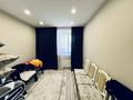 4-комнатная квартира · 82 м² · 7/9 этаж, Крылова 66 за 69.5 млн ₸ в Усть-Каменогорске — фото 16