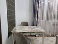 1-комнатная квартира · 43 м² · 4/5 этаж, мкр Саялы, Ак Кайнар за 185 000 ₸ в Алматы, Алатауский р-н — фото 8