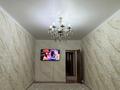 3-комнатная квартира · 76 м² · 5/9 этаж, мкр Шугыла 341/2 за 300 000 ₸ в Алматы, Наурызбайский р-н — фото 2