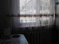2-комнатная квартира · 45.6 м² · 1/5 этаж, спартака 21 за 16.5 млн ₸ в Семее — фото 3
