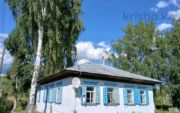 Отдельный дом · 4 комнаты · 900 м² · 2380 сот., Советская 52 за 4.5 млн ₸ в Бобровка — фото 2