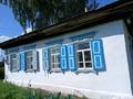 Отдельный дом · 4 комнаты · 900 м² · 2380 сот., Советская 52 за 4.5 млн ₸ в Бобровка — фото 3