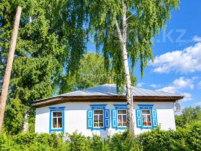 Отдельный дом · 4 комнаты · 900 м² · 2380 сот., Советская 52 за 4.5 млн ₸ в Бобровка
