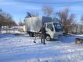 Промбаза · 1 га, Майлина б/н — При въезде Карасу по Жибек жолы направо.300 метров вверх по дороге. за 420 млн ₸ в  — фото 13