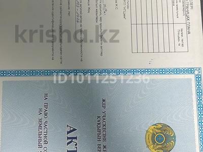 Саяжай · 2 бөлме · 12 м² · 4 сот., Садовод 413 — Садовод дача, бағасы: 1.6 млн 〒 в Костанае