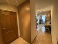 4-бөлмелі пәтер · 92 м² · 4/4 қабат, Абая 109А — Манаса, бағасы: 600 000 ₸ в Алматы, Алмалинский р-н — фото 13
