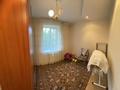 4-бөлмелі пәтер · 92 м² · 4/4 қабат, Абая 109А — Манаса, бағасы: 600 000 ₸ в Алматы, Алмалинский р-н — фото 7