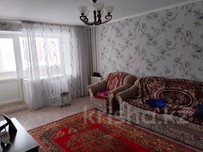 3-комнатная квартира · 82 м² · 4/5 этаж, коктем 9а за 25.5 млн 〒 в Кокшетау
