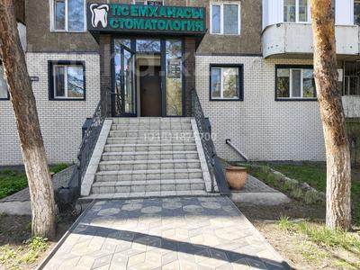Свободное назначение, медцентры и аптеки, образование · 173 м² за 120 млн ₸ в Экибастузе