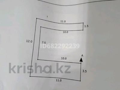 Дүкендер мен бутиктер · 132 м², бағасы: 68 млн 〒 в Жезказгане
