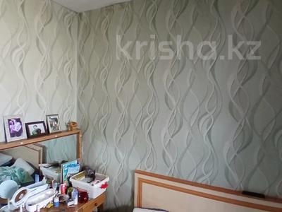 4-комнатная квартира · 80 м² · 9/9 этаж, Энергетик 1 за 23.5 млн ₸ в Семее