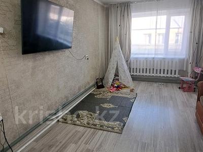 2 Комнатные Квартиры В Семее Купить