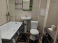 3-комнатная квартира · 90 м² · 7/12 этаж, 9 40/4 — Акиматқа қарама қарсы орналасқан за 150 000 ₸ в Туркестане — фото 11