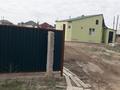 Отдельный дом · 3 комнаты · 66.5 м² · 8 сот., С.Таскала 3 ул Зайда Султанова за 17 млн ₸ — фото 11