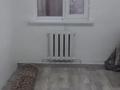 Отдельный дом · 3 комнаты · 66.5 м² · 8 сот., С.Таскала 3 ул Зайда Султанова за 17 млн ₸ — фото 3