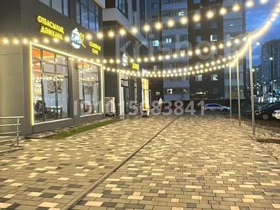 2-бөлмелі пәтер · 57 м² · 7/9 қабат, ул.Қаныш Сәтбаев , дом 33, 33/1 33, бағасы: 43 млн ₸ в Астане, Алматы р-н
