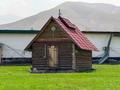 Промбаза · 5.6 га, Садоводческое товарищество транспортник 110 за ~ 5.2 млрд 〒 в  — фото 51