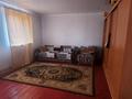 Часть дома · 3 комнаты · 92.12 м² · 10 сот., Кайнар 7 — Экспедиция за 15 млн ₸ в Жезказгане — фото 4