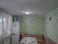 Отдельный дом · 4 комнаты · 286 м² · 10 сот., Смаилова 72 — Пересечение улиц Проспект Жамбыла и К.Азербаева за 33 млн ₸ в Таразе — фото 13