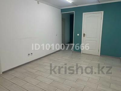 Кеңселер · 76 м², бағасы: 300 000 ₸ в Актау, 4-й мкр