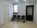 Кеңселер · 76 м², бағасы: 300 000 ₸ в Актау, 4-й мкр — фото 9