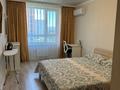 1-бөлмелі пәтер, 46 м², 7/17 қабат ай сайын, Варламова 27Д, бағасы: 300 000 〒 в Алматы, Алмалинский р-н — фото 23