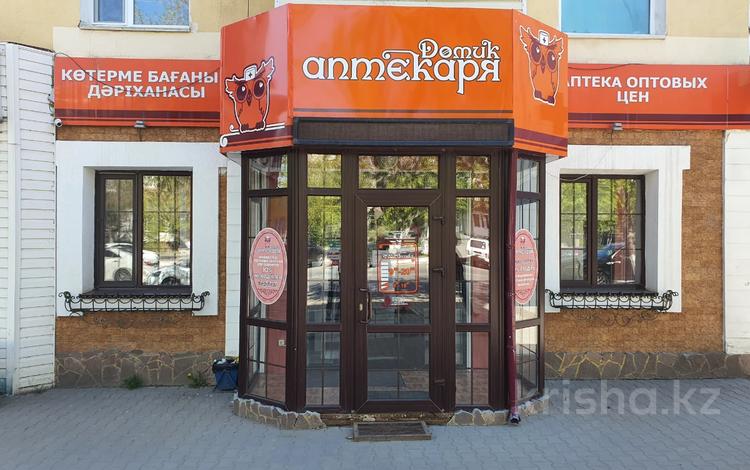 Свободное назначение · 42.4 м² за 400 000 ₸ в Костанае — фото 4