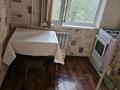2-комнатная квартира · 48 м² · 3/5 этаж, Просп Абулкаирхана 35 А за 130 000 ₸ в Актобе — фото 3