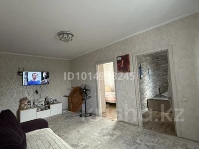4-бөлмелі пәтер · 61.9 м² · 1/5 қабат, Желтоксан 21, бағасы: 14.5 млн ₸ в Аксу